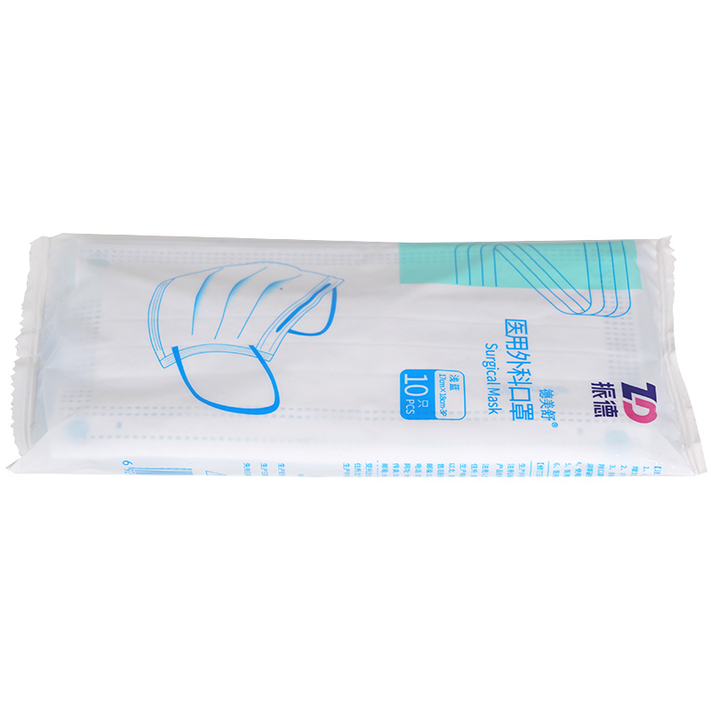 醫(yī)用外科口罩DS